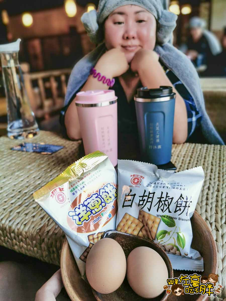 汗蒸是通過(guò)消耗能量減肥